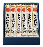 【ポイント10倍】かも川 手延ひやむぎ 180g×12袋 KH-12 | ひやむぎ 冷麦 冷や麦 ヒヤムギ 麺 めん 手延…