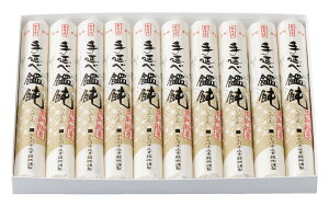  艄ZJ ϔ 200g×10  U-50 | ǂ ZJ Eh udon 艄 艄 艄ǂ  ߂ ˗  ۑ ۑH v[g Mtg OMtg  Ԃ 