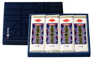  艄ςǂ 180g×8 Ŏ5`8 HO-8 | ǂ ZJ Eh udon 艄 艄 艄ǂ  ߂ ˗  ۑ ۑH v[g Mtg OMtg  