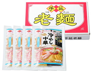 艄ח˃Zbg(؃X[v)8lO | [ [߂  ₵ Mtg   ăMtg 䒆 