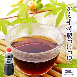 y|Cg10{z  300ml (2`3{) |  ߂ ˂  ߂ ǂ `  Zk ┞ Ђނ ǂ   g AW ݖ 