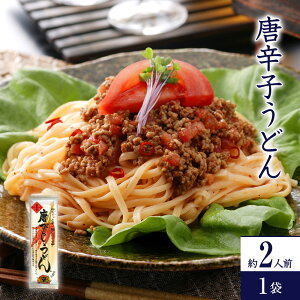 y|Cg10{z 炵ǂ `Ch 180g×1  | ǂ ZJ Eh udon 艄 艄 艄ǂ  ߂ ˗  ۑ ۑH h h h hq 炵 