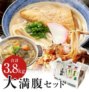  喞Zbg 艄אǂ 300g×2 ؂؂炤ǂi[ˁj 500g×1 艄ׂǂ 900g×2 艄גǂ 900g×1  R-DMAN | ǂ ZJ Eh udon 艄 艄 艄ǂ 