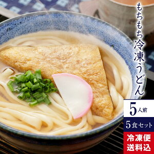 Ⓚǂ 5HZbg CgE-5 | ǂ ZJ Eh udon 艄 艄 艄ǂ  ߂ ˗ Ⓚǂ Ⓚ ȒP ȒP CgE ޕt Mtg OMtg 