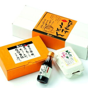  ɂ̖˂ɂI ܂ǂ6H | ǂ ZJ Eh udon 艄 艄 艄ׂǂ 艄ǂ  ߂ ˗  ߂ Ȃ܂߂ ǂ Ȃ܂ǂ ʎq  ܂ 