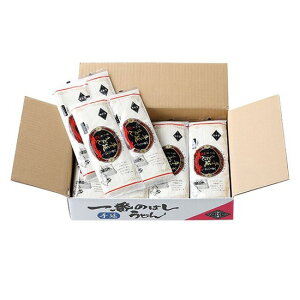  Ԃ̂΂艄ǂ 220g×20  U-2NY | ǂ ZJ Eh udon 艄 艄 艄ǂ  ߂ ˗  ۑ ۑH v[g Mtg OMtg  Ԃ 