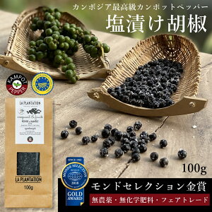 s㖜 W̔ YouTubeЉt ЂӞ 100g hZNV s J|bgybp[ tJ{WA ō 傤 Ӟ Ђ Ӟ VC _ w엿 Y I