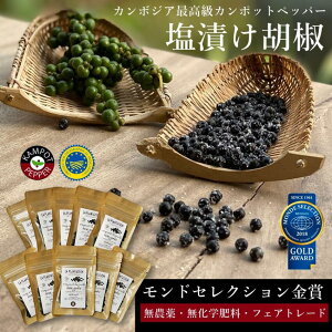 㖜 W̔ s hZNV tЂ Ӟ 10g 10 J{WA ō 傤 J|bgybp[ Ӟ _ Y I[KjbN ubNybp[ Ӟ 