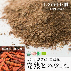 [RMSo] ւs T1 6 t n qnc pE_[ 100% _ ō 25g/50g J{WA qnc I[KjbNF Ђ͂ w엿 XpCX h Ӟ 傤 RVE 