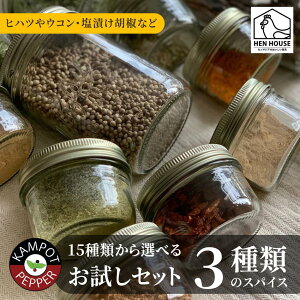 3 Iׂ  XpCXZbg _ ō J{WA J|bgybp[ nqnc I[KjbNF H g؂ w엿 Y Ӟ XpCX Ӟ 傤 RVE