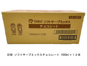 @\tgN[@\tgT[u~bNX `R[g@\tg~bNX@Ɩp 1L 1000ml12{ Ab6.4fU[gXC[c