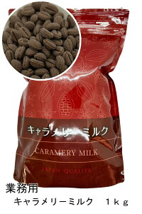  `R[g@L[~N@~N`R@JJI36@L@ 1kg meiji Ɩp `h fU[g XC[c