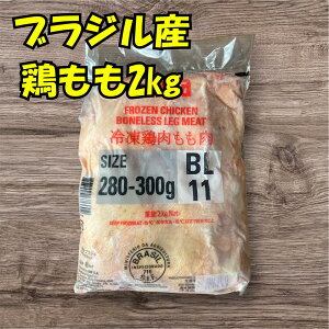Ռi uWY { 2kg Zbg Ɩp ܂Ƃߔ  g
