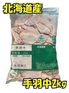 kCY H 2kg Ɩp ܂Ƃߔ Y ̐_ Ðh^ | Ă g ϕ ς j`L