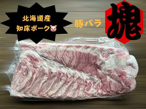 kCY uh m|[N ؃oubN 4.5`5kg Ɩp ܂Ƃߔ Y ̐_ p ϓ `[V[ Ă