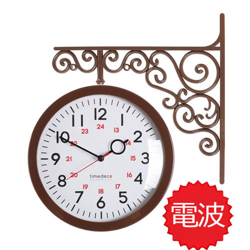 電波両面時計 人気ブランド Classic Double Clock A2 BR 電波時計 壁掛け時計 時計 売れ筋商品 掛け時計 無音 両面時計 インテリア 家具
