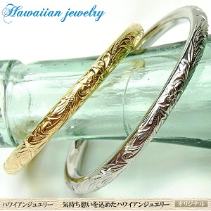 nCAWG[ uXbg oO S[h vA XN[ T[WJXeX316L