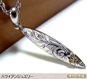 nCAWG[ T[t{[h v[g y_ggbv XN[ zk