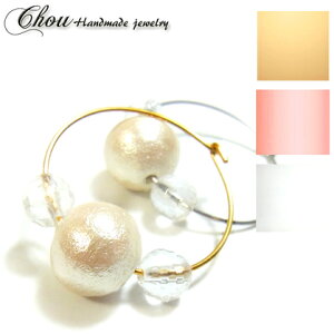 Ўpchou V[ nhChWG[ XeXsAX Rbgp[ XtXL[