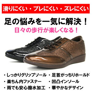 �yJSTEP WALKER�z���S�E�H�[�L���O����������T�|�[�g�IJSTEP WALKER�@�r�A�[�W���@JSW-001