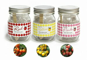 Garden Jar K[fEW[@3Fg}g@ƒ؉@͔|Lbg@Lb`@ƒwK@R@ߖ