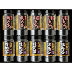 食卓のやまや 博多辛子明太子味海苔＆有明海産旬摘み味海苔セッ 10個セット