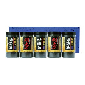 有明海産 明太子風味＆熊本有明海産 旬摘み味海苔セット 5個入り