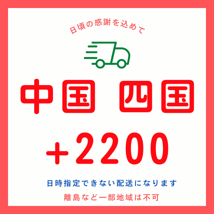 楽天市場】完売御礼 電動アシスト自転車 パナソニック ティモ・L BE