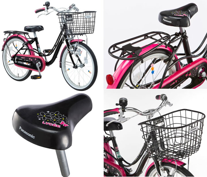 楽天市場】【完売御礼】B-LY21 リセPanasonic パナソニック子供車 22 