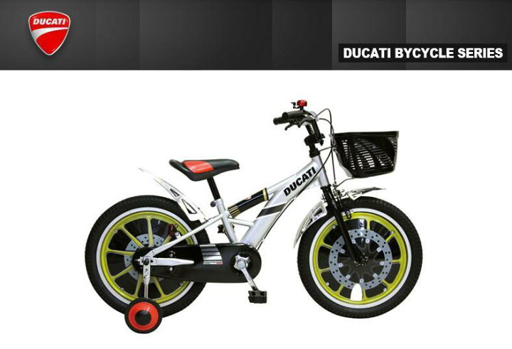 楽天市場】【完売御礼】□□DUCATI 幼児車18 キッズサイクル 18インチ 