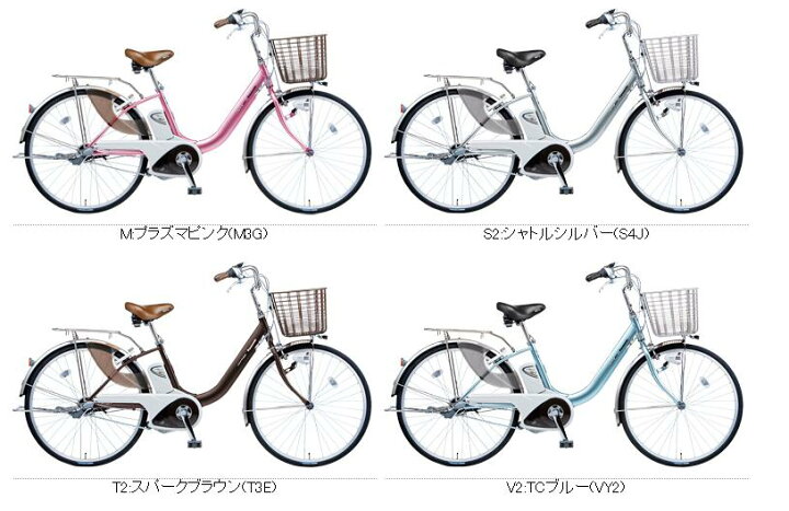 楽天市場】【完売御礼】BE-ENNX635 ビビNXシルバーPanasonic  