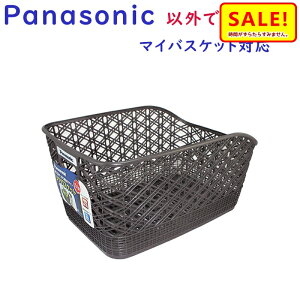 5{ 27 Panasonic pi\jbN SCB208AS K^ JS }CoXPbgΉ oXPbg قڍFij