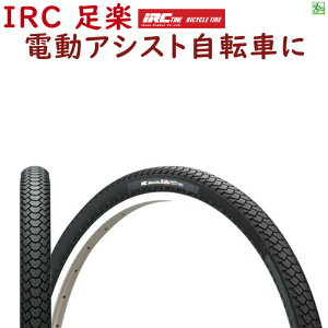  ]ԃ^C 27C` IRC ^C ^C `[uie1{j y 27X13/8 dAVXgTCN Y {ij
