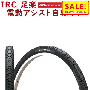 |Cg5{ 11 . ]ԃ^C 20C` IRC ^C ^C `[uie1{j y 20X2.125 dAVXgTCN Y {ij