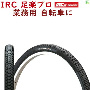  ]ԃ^C 24C` IRC ^C ^C `[uie1{j yv 24X11/2 dAVXgTCNɁij