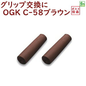 ] Obv O nhpjM OGK C-58 uE OO VeBTCN }}`Ɂij