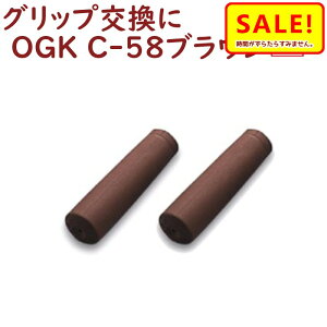 ] Obv O nhpjM OGK C-58 uE OO VeBTCN }}`Ɂij