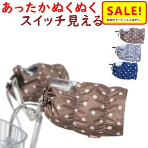 5{ 11 13(xƓ) ] nhJo[ h 킢 g ~p H ӂӂ ]ԃnhJo[ h d]ԁij++hV̓v[g