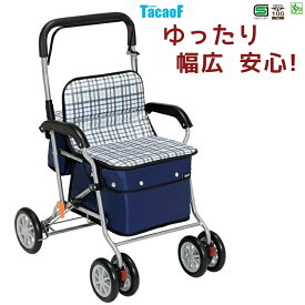 楽天市場 おばあちゃん カートの通販 楽天市場 おばあちゃん カートの通販