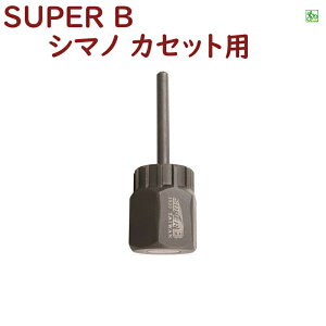  t[zC[[o[ V}mHG JZbgt[ SUPER B ]ԍH 1020 JZbgt[ V}mpij