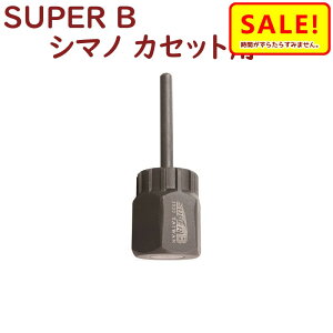 5{ 11  t[zC[[o[ V}mHG JZbgt[ SUPER B ]ԍH 1020 JZbgt[ V}mpij