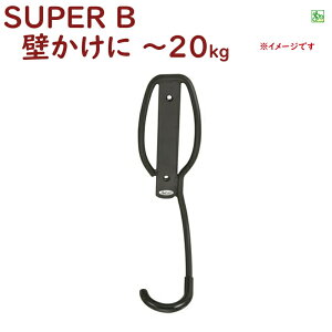  ] ۊ W Ǌ| 1p SUPER B ]ԍH 1916 VOoCNbN Ǌ|pij