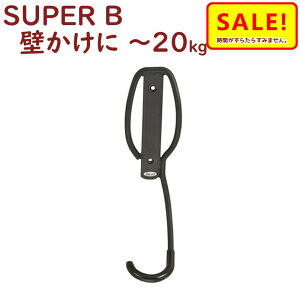 5{ 27  ] ۊ W Ǌ| 1p SUPER B ]ԍH 1916 VOoCNbN Ǌ|pij