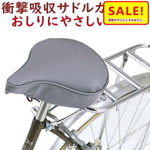 5{ 11 ] ThJo[ ɂȂ Ռz ThJo[ ᔽf d] ʎ] p NbVAbvilj