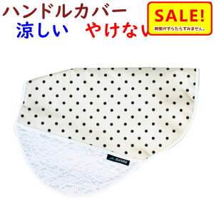 5{ 27 ] nhJo[ uv 킢 ʃzCg  Ăh~ T}[nhJo[ ̓ v[gij܊yV ̓ ԈȊO hV̓v[g