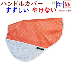 ] nhJo[ uv 킢 ʃIW  Ăh~ T}[nhJo[ ̓ v[gij܊yV ̓ ԈȊO hV̓v[g