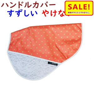 5{ 27 ] nhJo[ uv 킢 ʃIW  Ăh~ T}[nhJo[ ̓ v[gij܊yV ̓ ԈȊO hV̓v[g