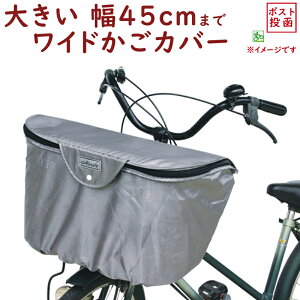 ]ԃJSJo[ Op BC-2000 傫 45cm܂ 2it@Xi[ oXPbgJo[ OJSJo[ilj
