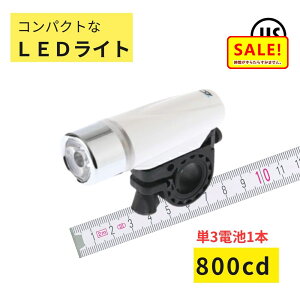 5�{ �� 27������ �� ���]�� ���C�g LED ���邢 YSD BL04W �z���C�g�F 800�J���f�� �d�r���� �����g���� ���P�x ���FLED JIS�i��j��