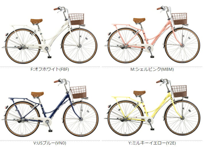 b-sh7365 自転車 パナソニック